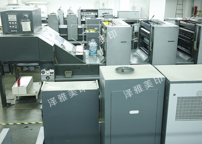 鄂州印刷廠 鄂州印刷廠