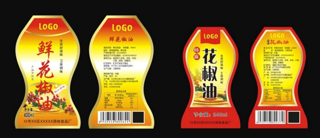 不干膠標簽 不干膠標簽