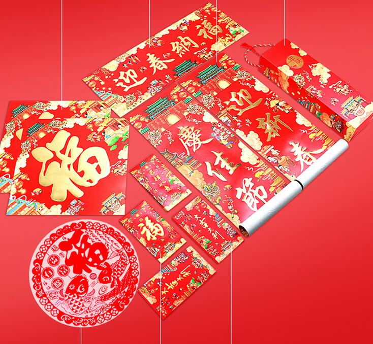 企業對聯印刷 企業對聯印刷