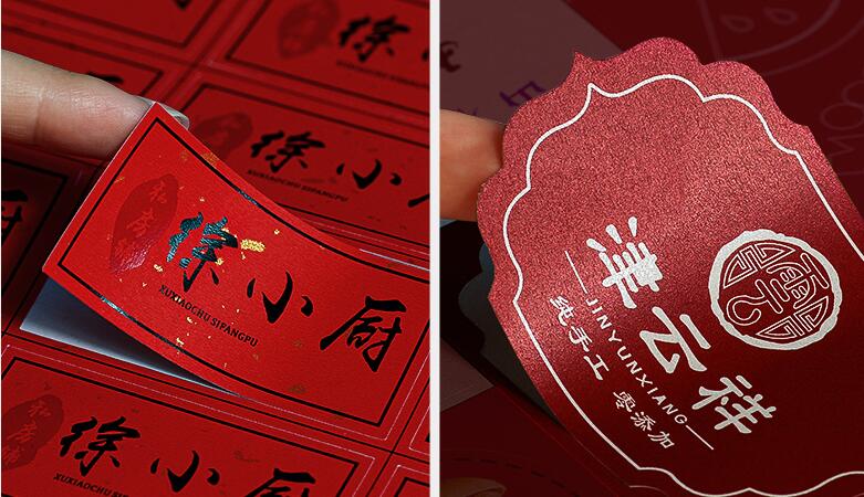 不干膠標(biāo)簽印刷 不干膠標(biāo)簽印刷